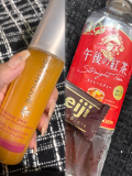 今日もありがとうございましたっ🙈♡