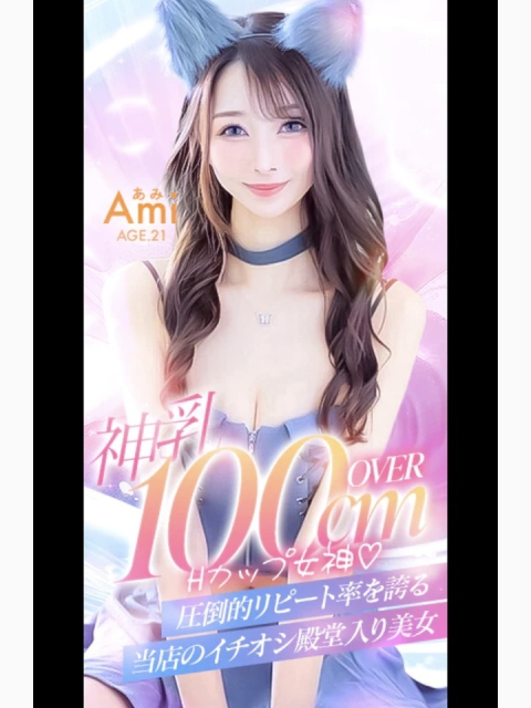 ♥️２月他の日もリクエスト受付中💋♥️