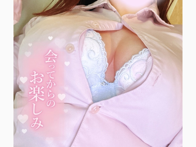 おっぱい星人さん