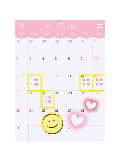 スケジュール🗓です( ¨̮ )