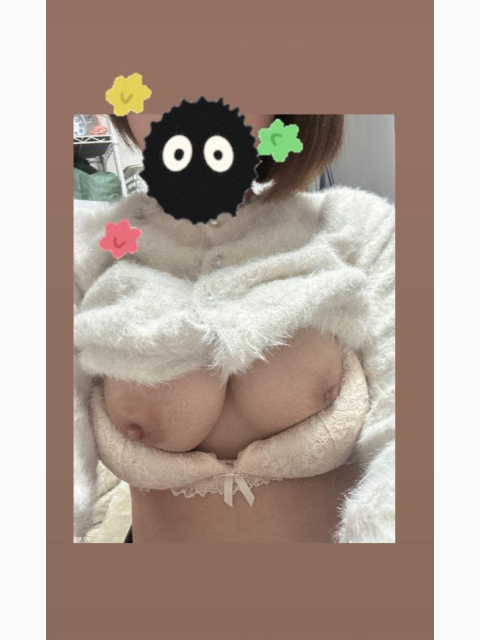 今日もお疲れ様です!