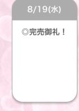 あにゃと🐱