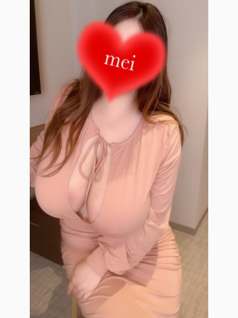 出勤♡12時〜21時
