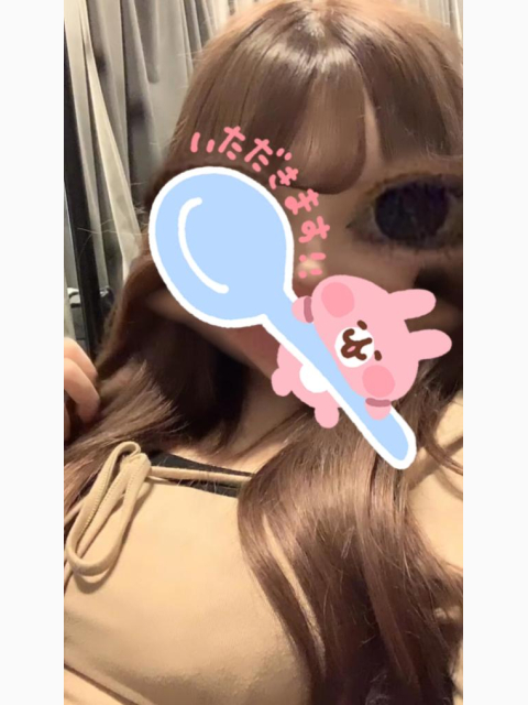 おわり
