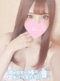 いつもと違ったしずく♡