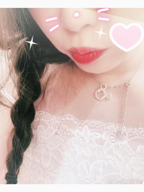 ありがと☺️