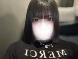 いーっぱい