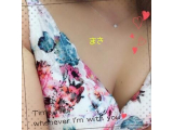 退勤します♡