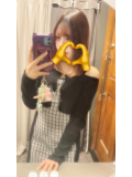 しゅっきーん!