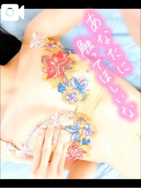 🌙夜の小悪魔タイム、始まっちゃうよ?💫