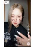 Tiktok 🤭