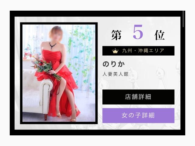 ㊗️なんとー!!!!㊗️