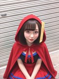早めの…❤️