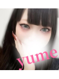 🖤いくよー!🖤