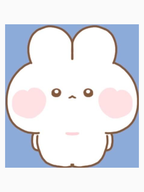 よてい
