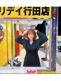 自分に優しくしてあげてね☺️💗