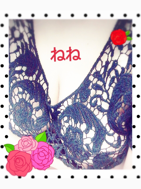 仲良しさんありがと☆