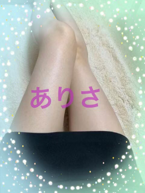Sさんありがとう♡