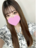 しゅ!