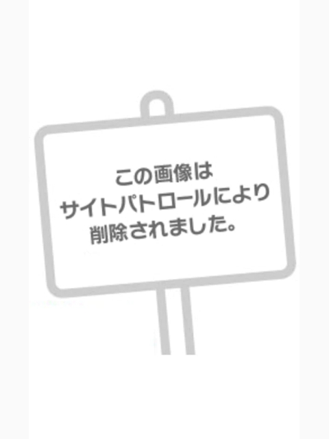 急遽居てます💋