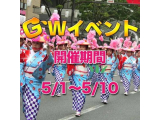 ちいです🍒