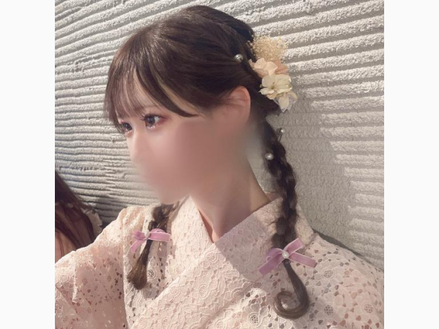 受終🔚
