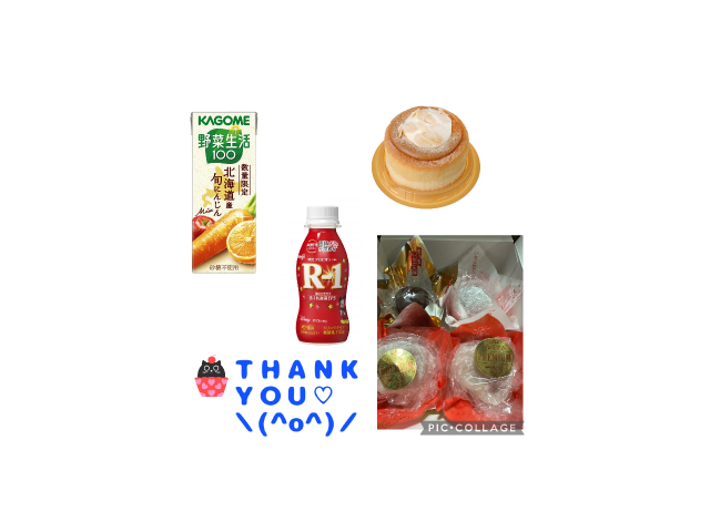 ２／３（火）ありがとうございました　　　　　（＾人＾）
