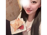 ありがとうございました♡