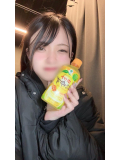 2/9 お礼💌