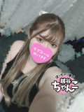 たいきちゅ!