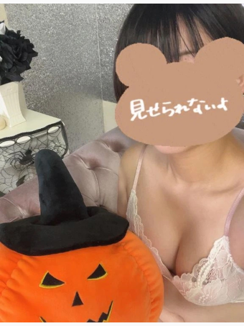 お礼♡
