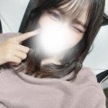 受付終了しました