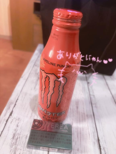 𝕋𝕙𝕒𝕟𝕜 𝕪𝕠𝕦 ❤︎