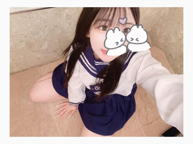 にゅー！