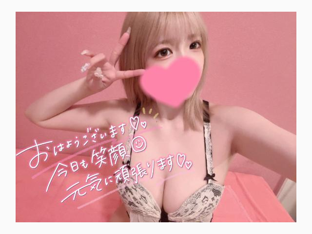 🧡今日も最高な天気🧡