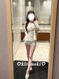 珍しい時間帯🩷