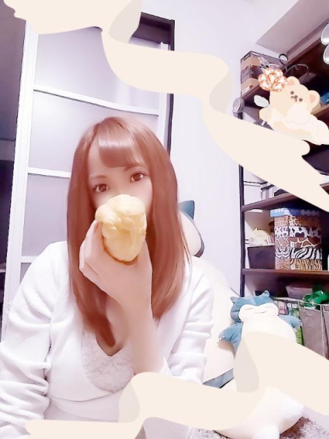 たっっぷり❤️