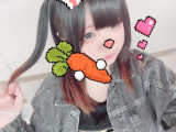 久しぶり♡