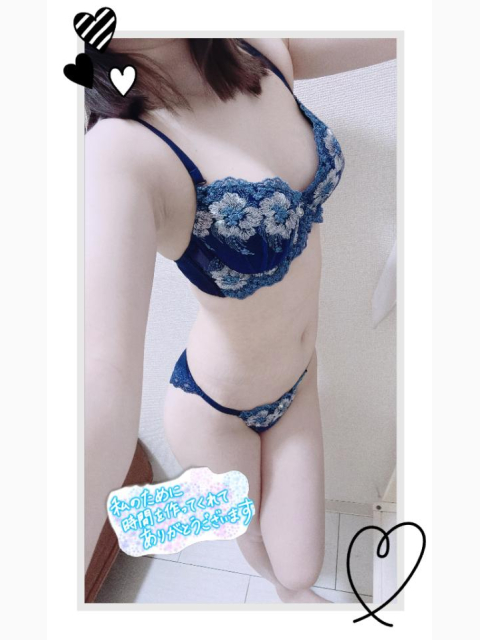 昨日お礼💌20時50のお兄様💓