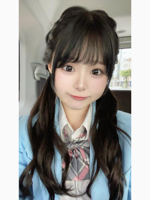 今日います