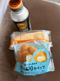 昨日のお礼💓💖💕❤️