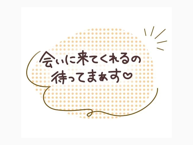 初めましての天神郵便局のお兄様❤️