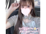 お誘い待ってるよ♡