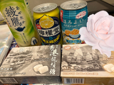 存在だけで良い🌼