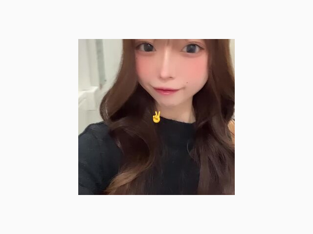 ありがとうございました♡