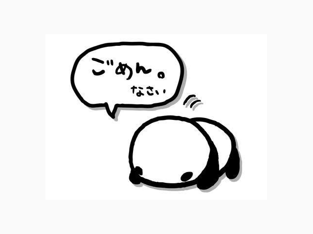 おにいさんに会えなくて寂しいな🥲