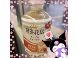 お兄さんの優しさ伝わってるよ♥️