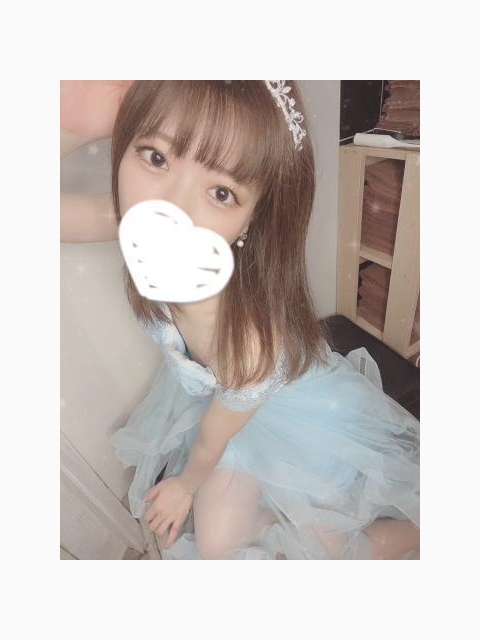 受付中♡