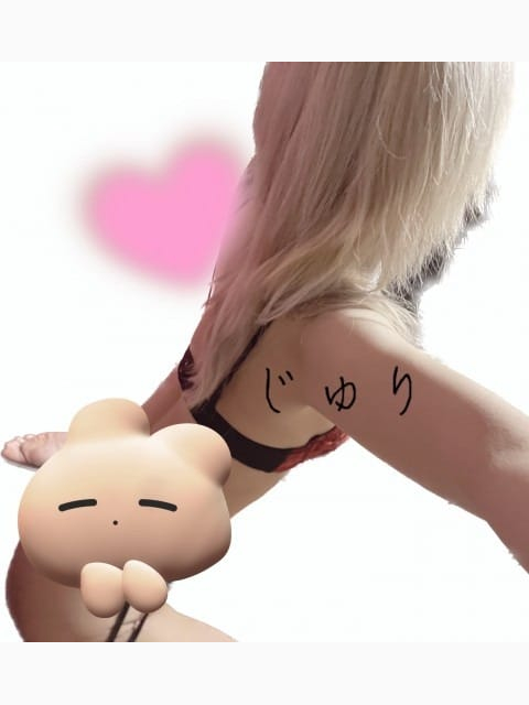まだまだ