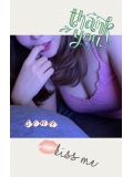 甘い時間❤